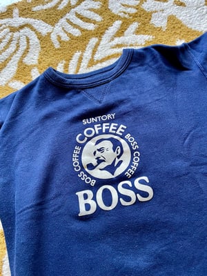 Boss Coffee Sweat 