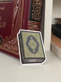 Image 4 of Quran Set Bundel 