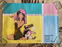 Original 90s Neon Genesis Evangelion Poster 1