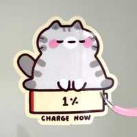 Image 1 of Low Battery 