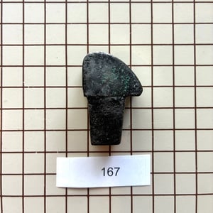 Image of Small Forming Stake (item 167)