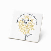 Image 1 of ΣΟΥΒΕΡ ΠΡΟΒΑΤΟ