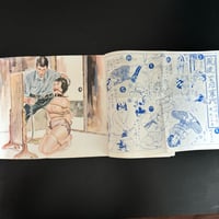 Image 3 of KITAN CLUB 1960 #10