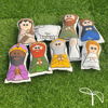 Nativity Set (preorder)