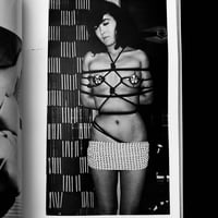 Image 16 of Kitan Club 1970 special photo issue 