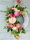 Image of 38cm White Wicker 