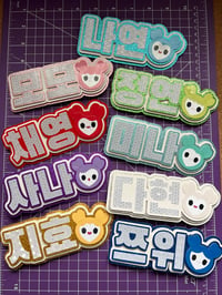Image 2 of Twice Lightstick Name Signs