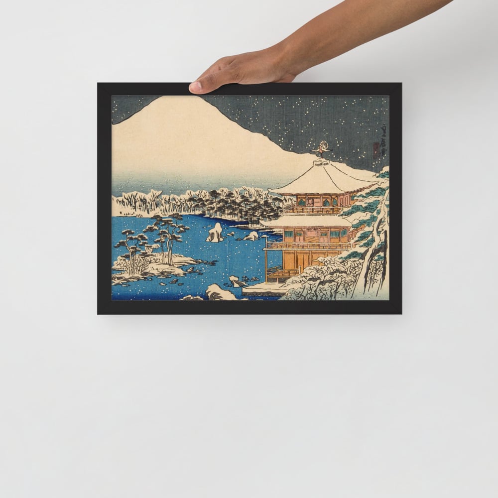 Hasegawa Sadinobu - Attractions in Kinkakuji - Framed matte paper poster