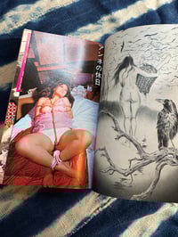 Image 6 of SM Select July 1973