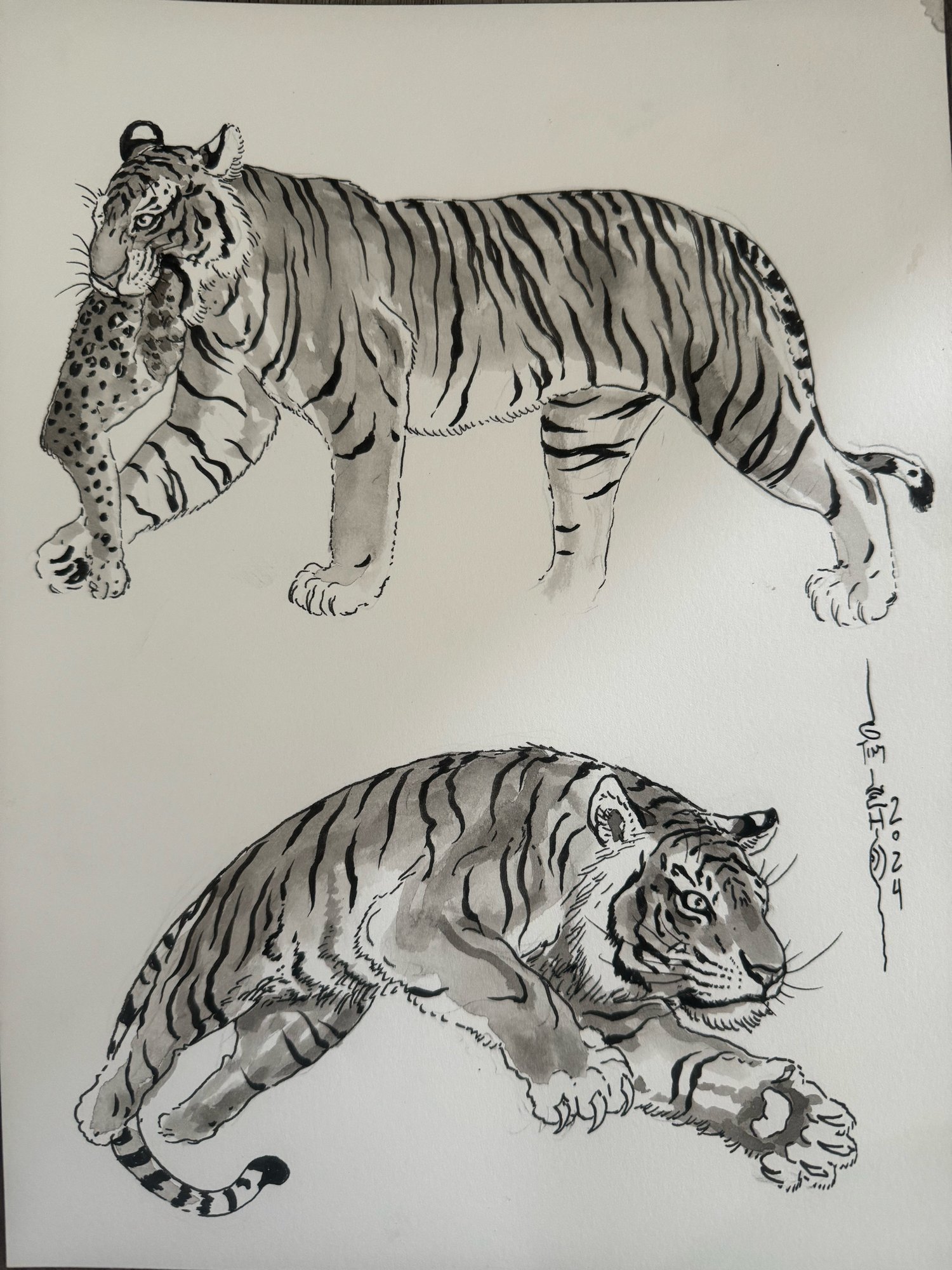 Image of Original Tim Lehi "Tiger Book Art 82" Illustration