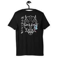 Oni Shirt