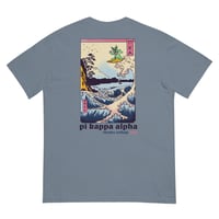 Beach Party 2023