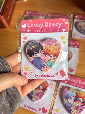 Image of [NEW] Lovey Dovey Buttons