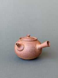 Image 1 of Red Clay Kyusu (Unglazed Interior) - 200ml