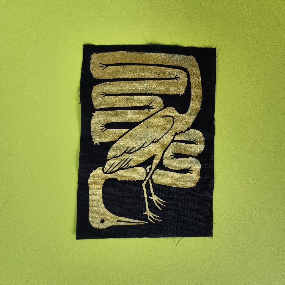 Image of egret patch