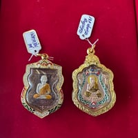 Image 1 of Amulet pendant 27