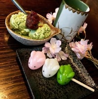 Image 1 of Manjūsagi: Hanami Dango