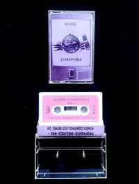Image 2 of MINDS CONTROLLED DEMO TAPE
