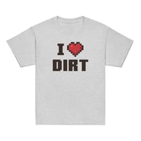 Image 2 of I Heart Dirt (Kids)