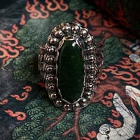 Image 1 of ✹ Full Bloom Ring ✹