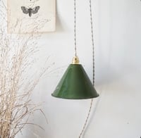 Image 1 of Suspension Ou Baladeuse conique Tole Emailee Verte  
