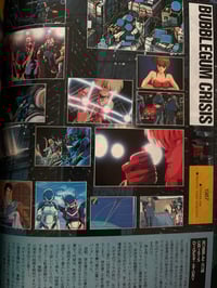 Image 2 of Artmic Design Works Art Book