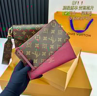 Image 2 of Louis Vuitton Félicie Pochette