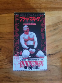 Image 1 of Bloodsport : Bushido VHS