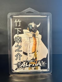 Image 2 of Takeshita custom Action Figure 