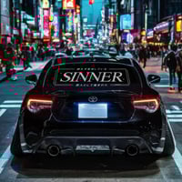 Image 1 of Born As A Sinner Decal