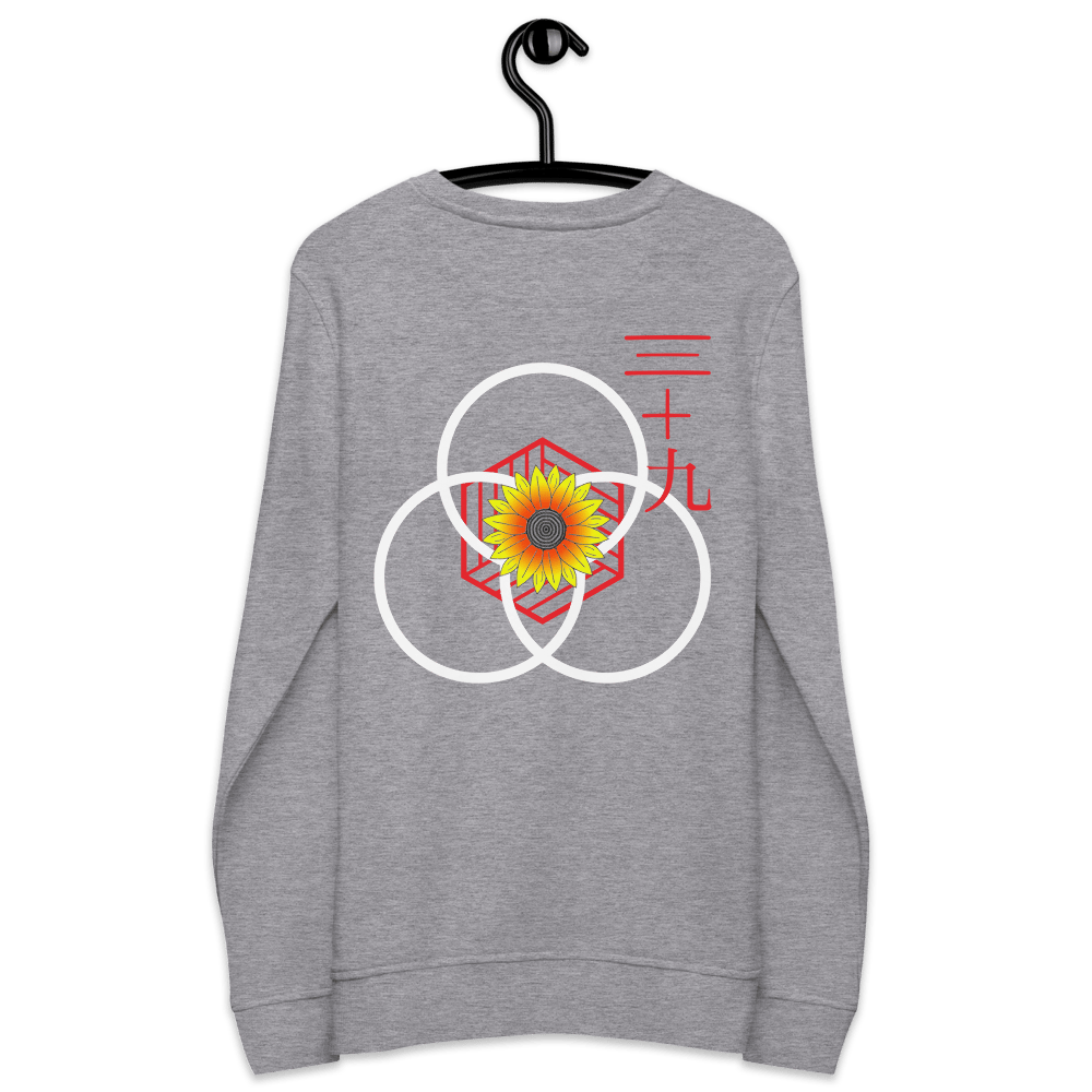 Graphicwear organic sweatshirt