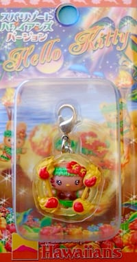 Image 4 of Surfing Tanned hellokitty& mermaid hellokitty very limited one