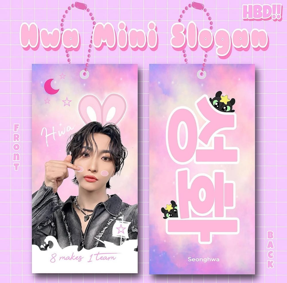 Image of ATZ Mini Slogan Keychains (SALE)