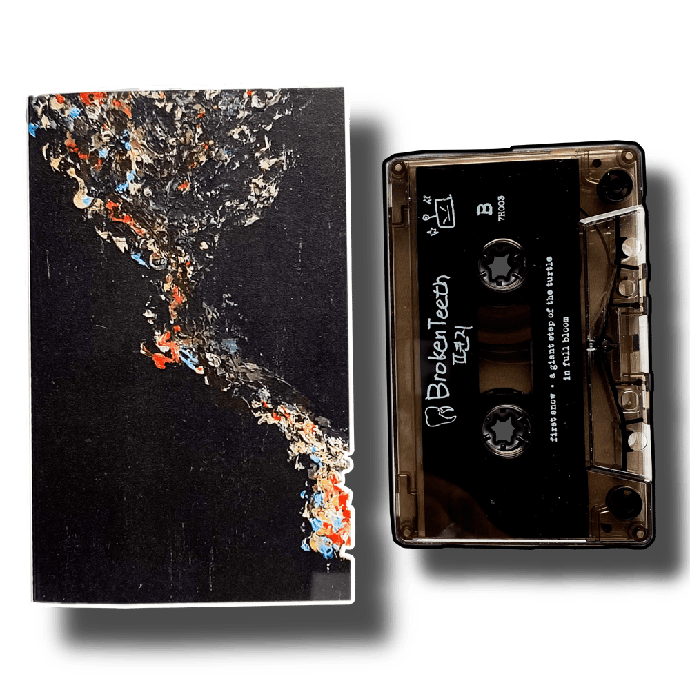 "brokenteeth - the letters" limited edition cassette