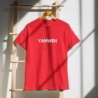 Image 1 of "YAHWEH" T-Shirt DryBlend® 