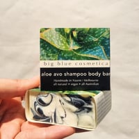 Image 1 of aloe avo shampoo + body bar