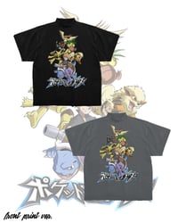 Image 3 of BLUE TEE