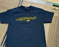 Image 1 of Who Remembers Still Kickin Shirt