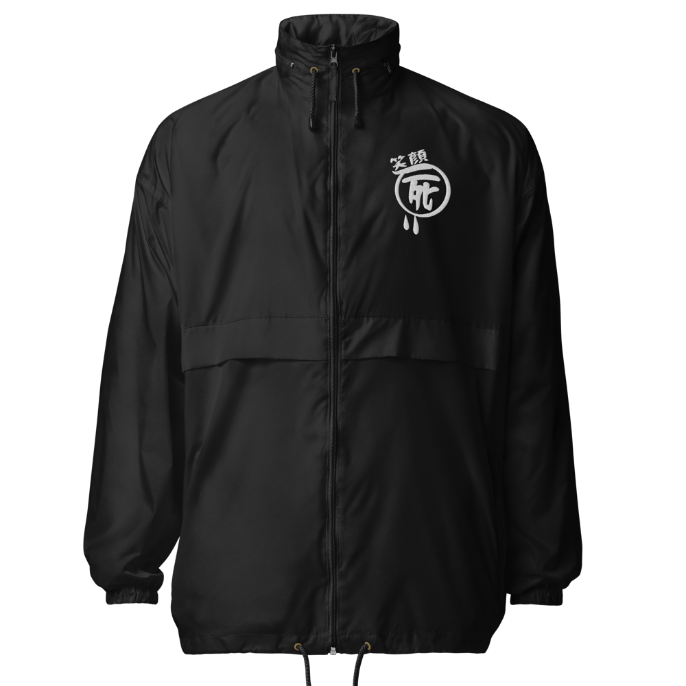 sXd windbreaker (hidden hood)