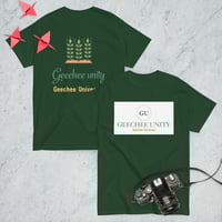 Image 8 of Geechee Unity classic tee