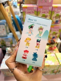 Image 2 of Nanci 24 solar terms Spring/Summer Blind Box