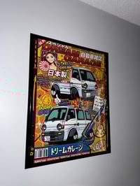 Image 3 of Suzuki Carry Debate poster