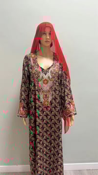 Image 1 of Ad Mukhawar 