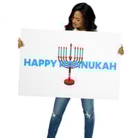 Image 1 of HANNUKAH DECORATIVE POSTER