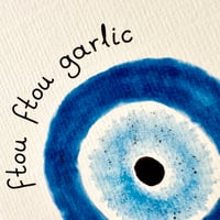 Image 2 of ΤΕΤΡΑΔΙΟ ΜΑΤΙ