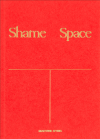 Image 1 of Martine Syms - Shame Space