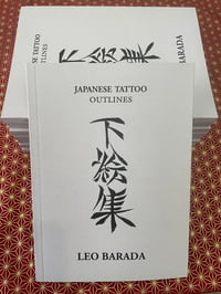 Image 1 of Japanese tattoo outlines! 