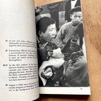 Image 6 of Henri Cartier-Bresson - China