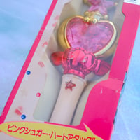 Image 4 of Sailor Moon Chibimoon Pink Moon Stick Toy (Bandai 1994)