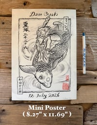 Image 7 of Phish summer’26 Yokai ink painting print